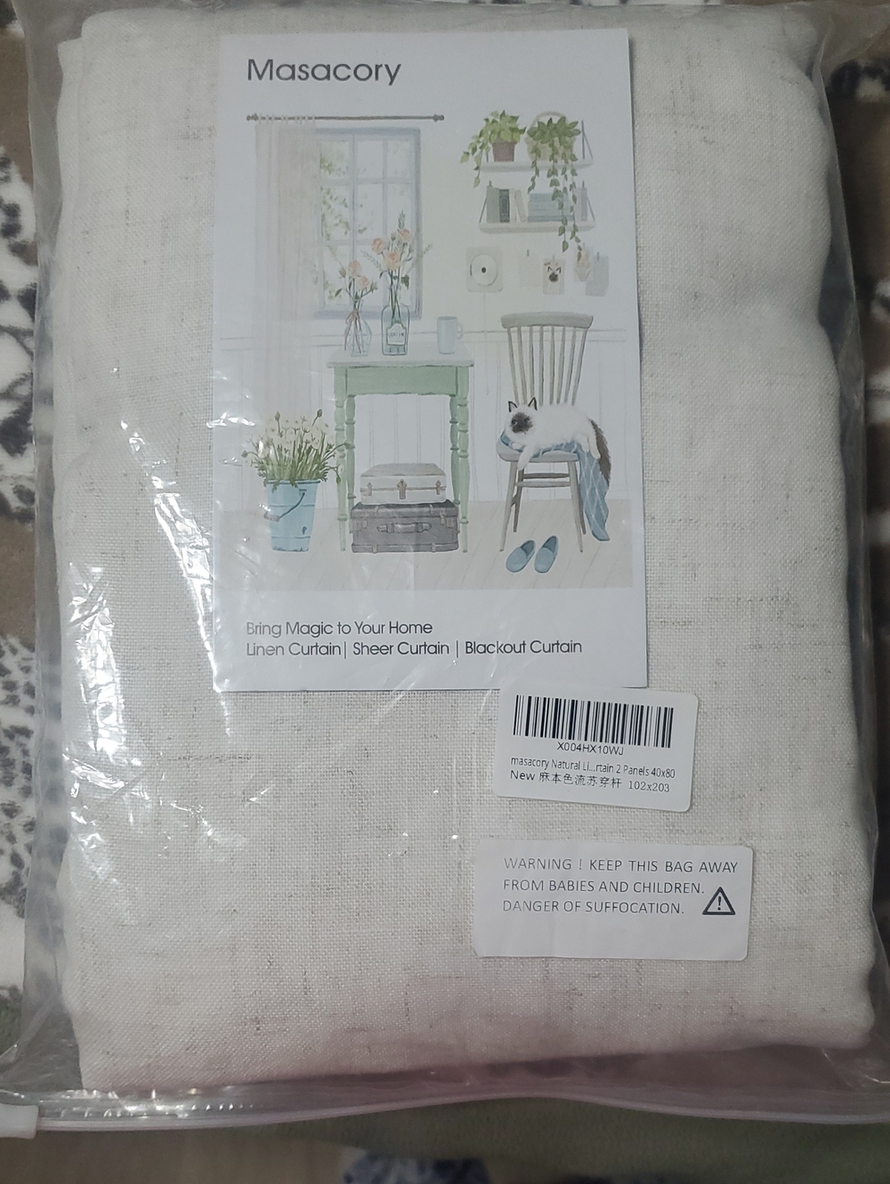 MASACORY Linen Curtain Black out Sheer Curtain - Natural Cream 2 Panels 40X63